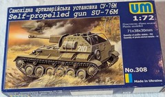 SP Gun Artillery SU-76 Russian WW2 UM Plastic Kit 1/72 partially assembled