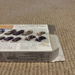F-Toys World Tank Museum Vol.1 Sd.Kfz.7 1940 Blitzkrieg military Tank WWII #6