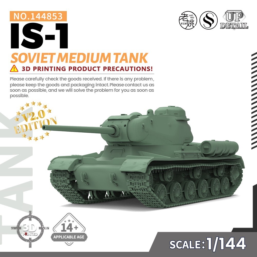 SSMODEL V2.0 853 1/144 Military Model Kit Soviet IS-1 Medium Tank GAMES