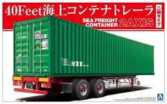 AOSHIMA 1/32 Heavy Freight No.6 40Feet Marine Container Trailer Biaxial Type