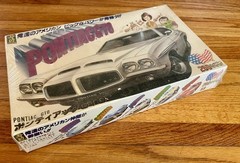 Motorized 1971 Pontiac GTO. Doyusha Kit # A-3-800 Imported Japan Factory Sealed