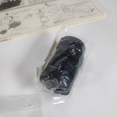 Jeep H-J58 Nichimo 1-20 Model Kit