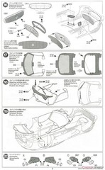 Tamiya 1/24 Mercedes-Benz AMG GT3 Model Kit 24345 Ships From Japan New