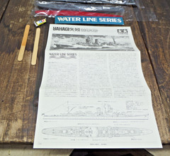 Tamiya Yahagi Japan Light Cruise Military Ship Water Line Model Kit Complete?