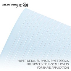Galaxy G48147-153 1/48 Hyper-Detail 3D Raised Rivet Decals For Rapid Application