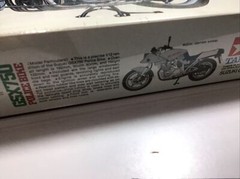 Tamiya 1/12 Suzuki GSX750 Police Bike 14020 – NEW IN BOX – FREE SAME DAY SHIP
