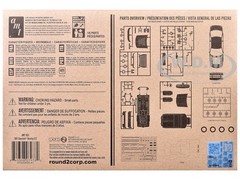 SKILL 2 MODEL KIT 1991 CHEVROLET BERETTA GTZ 1/25 SCALE MODEL BY AMT AMT1531