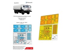 PE Set for scale model KamAZ 4310 ICM 1:35