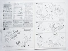 TAMIYA 1/24 Merceds CLK-GTR Team CLK Sportswear Full View #24206 scale model kit