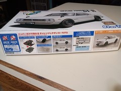 Aoshima 1/24 SNAP CAR KPGC10 SKYLINE HT 2000 GT-R 1971 White 06590