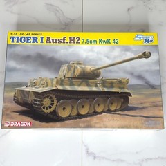 1:35 ’39 – ’45 Series Tiger I Ausf.H2 7.5cm KwK 42 Tank Model Smart Kit DRAGON