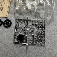Vintage MPC Bearcat! 1/25 Model Kit UPRM