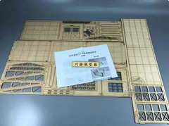 1/72 Tank Armored Vehicle Factory Garage Workshop DIY Kit