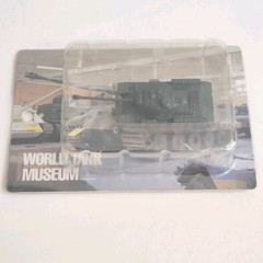 Takara 1:144 World Tank Museum Series 02 WW2 Soviet Tanks Lot of 3 [F]