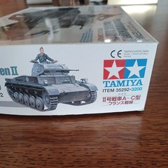 Tamiya 35292 German Panzerkampfwagen II Ausf Tank Open Box 1/35
