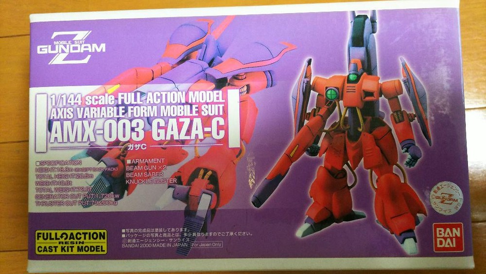B-CLUB 1/144 AMX-003 Gaza-C Resin Full Action Kit Mobile Suit Z Gundam