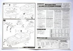 FUJIMI 1/24 Mercedes Benz SLS AMG GT3 Petronas Syntium RS-46 scale model kit