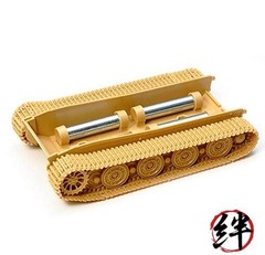 Tamiya 1/48 No 75 German Heavy Tank Tiger I Late Production Plastic Model 32575