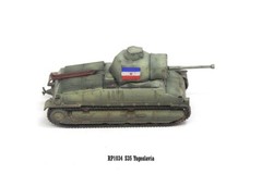 S-Model 1/72 Yugoslavia S35 Medium Tank Finished Model RP1034
