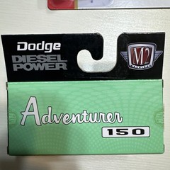 **CHASE LOT** DODGE Detroit M2 Lot Of 3 1978 Adventurer 150 x2 1971 Charger R/T