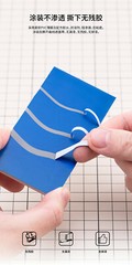 Galaxy Tools Masking Tape for Curves for Gundam Model 2mm/3mm/5mm/12mm