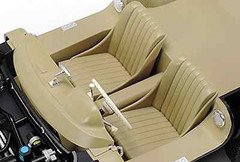 1/24 Sports Car Series No.338 Mercedes-Benz 300 SL 24338