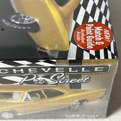 AMT 1967 Chevy Chevelle Pro Street 1:25 Model Kit (AMT876/12) NEW in SHRINK WR.