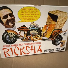 Model Kit Ricksha Wild Chinatown Express Custom Show Car MPC Retro Deluxe 1:20
