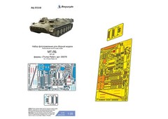 1:35 PE Detail Set for scale model MT LB Trumpeter