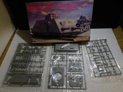 Dragon 1:35 #6072 Schwerer Panzer Spahwagen 1939-1945 Series OBN