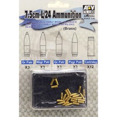 AFV club #35084 1/35 Panzer IV 7.5cm KwK L/24 Ammo set