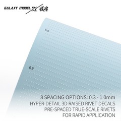 Galaxy G48112-116 1/48 HYPER-DETAIL 3D RAISED RIVET DECALS