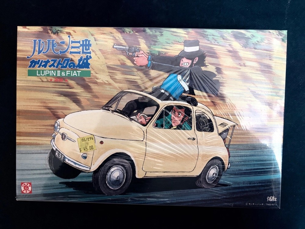 Gunze Sangyo 1/24 Fiat 500F Model Kit Lupin III Anime Otsuka Art 1993 Sealed
