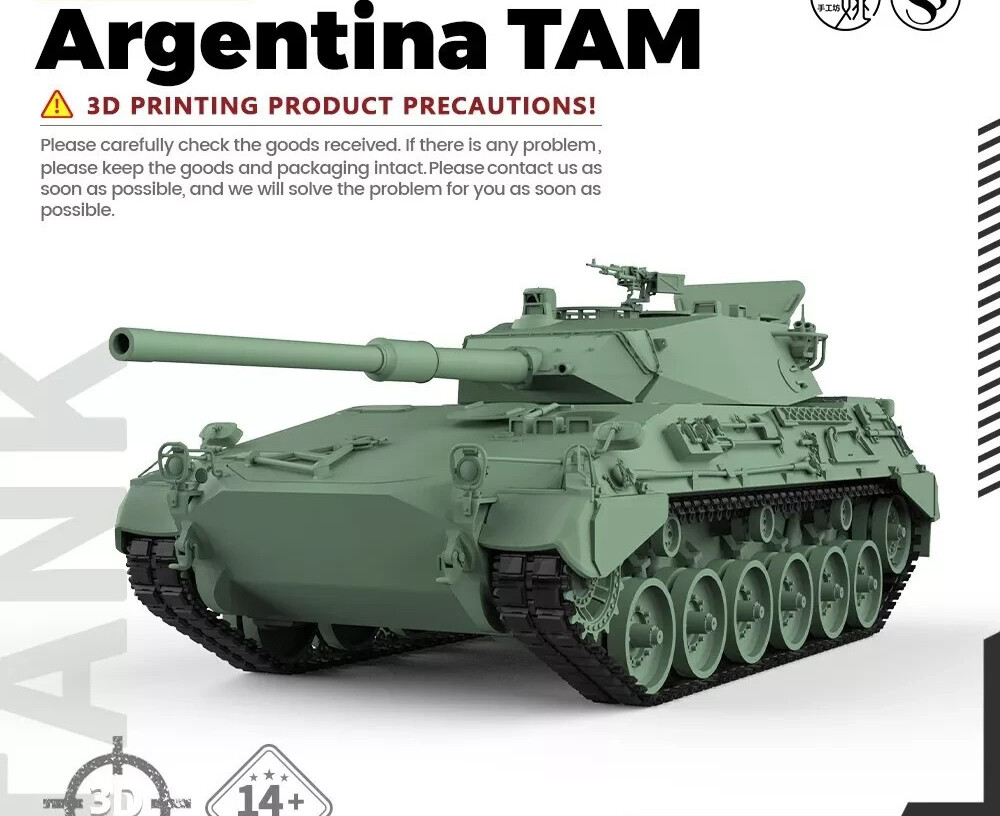 357871 1/35 Military Model Kit Argentina TAM Medium Tank 3D PRINTING
