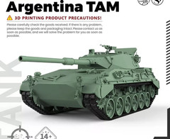 357871 1/35 Military Model Kit Argentina TAM Medium Tank 3D PRINTING