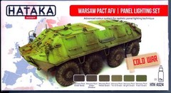 Hataka Hobby Paints WARSAW PACT ARMORED FIGHTING VEHICLES Acrylic Paint Set