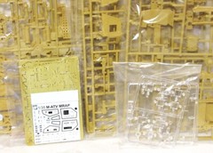 Panda #PH 35001 M-ATV (Mine Resistant Ambush Protected) 1:35 Scale Open Box-NOS
