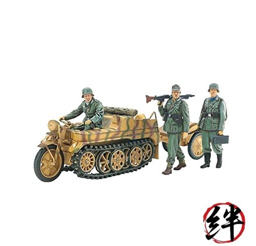 TAMIYA 1/35 No.377 German Sd.Kfz.2 Kettenkrath Middle Model
