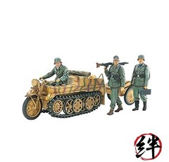 TAMIYA 1/35 No.377 German Sd.Kfz.2 Kettenkrath Middle Model
