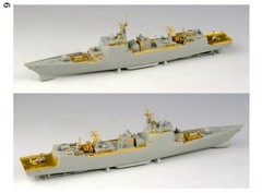 FS700176 1/700 Chinese PLAN Destroyer Type 052C Upgrade Set for Trumpeter 06730