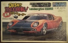 Fujimi 1/32 Lamborghini Miura With Battery Powered Motor Possible Slot Car Mint