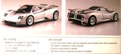 1/24 Aoshima Pagani Zonda C12S Sports Car Race Car # 20211