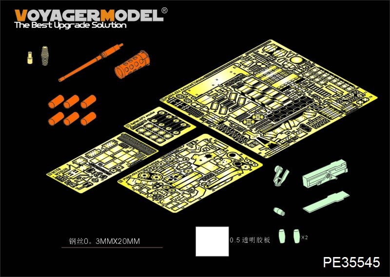 Voyager PE35545 1/35 Italian PUMA 4X4 Armored Vehicle Detail Set (For TRUMPETER)