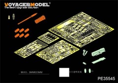 Voyager PE35545 1/35 Italian PUMA 4X4 Armored Vehicle Detail Set (For TRUMPETER)