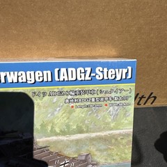 Hobbyboss 1/35 83890 M35 Mittlere Panzerwagen ADGZ-Steyr Model Kit