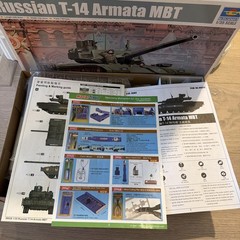 Trumpeter 1:35 Russian T-14 Armata MBT Tank Model Kit, Unassembled