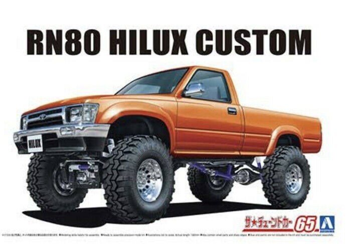 AOSHIMA TOYOTA HILUX 4X4 PICKUP TRUCK