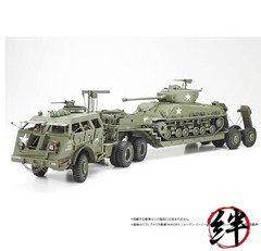 Tamiya 1/35 Military Miniature No. 230 U.S. Army 40-Ton Tank Transporter 35230