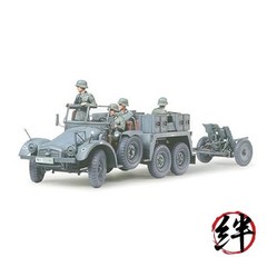 Tamiya 1/35 Military Miniature No. 259 German Army Krupp Protze 6×4 3.7cm 35259