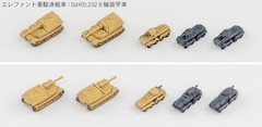 PIT-ROAD 1/700 MI SERIES WW2 German Military Vehicle Set 3 MODEL KIT MI11 F/S